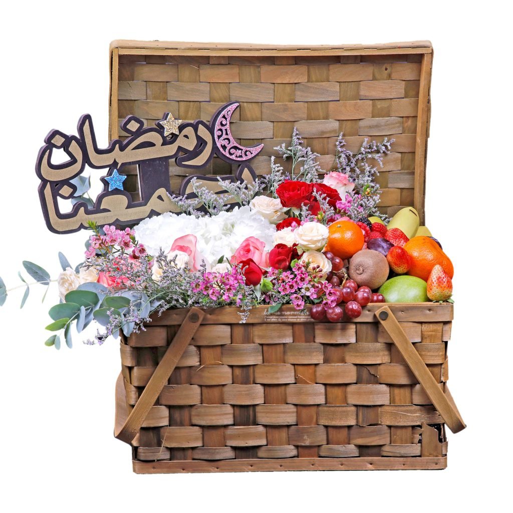 Happy Ramadan: Fruits: Flowers Basket
