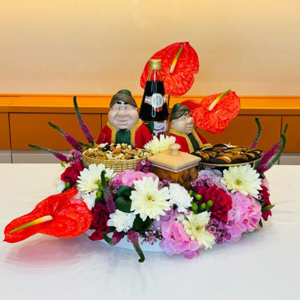 Ramadan Flowers Tray - Image 5