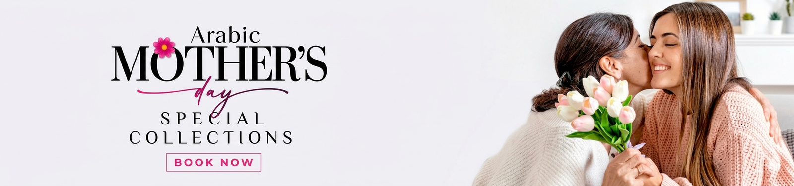 mothers-day-banner